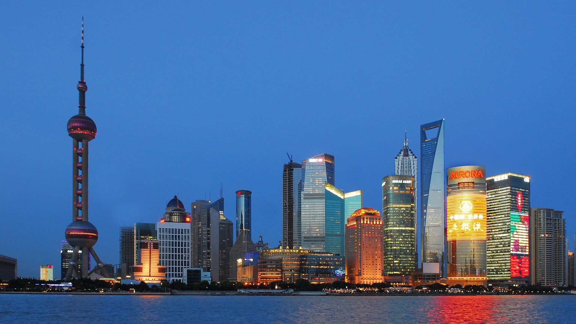 Shanghai, China skyline